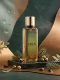 عطر الجنة الشتوي 250مل