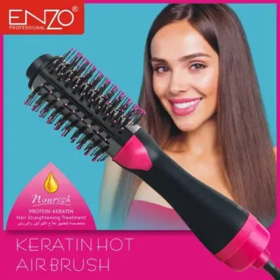 Brosse onstep (1000w)