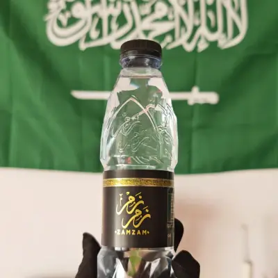 زمزم