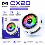 refroidisseur MEMO CX20 ORIGINAL