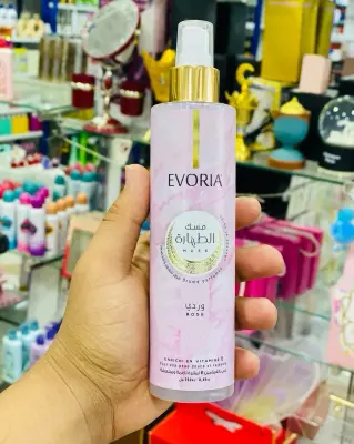 Brim Evoria