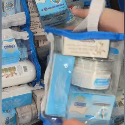 مجموعة حليب الماعز للعناية بالبشرة