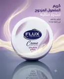 Flux كريمة المفعول المزدوج 200مل