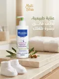 Mustela Liniment.