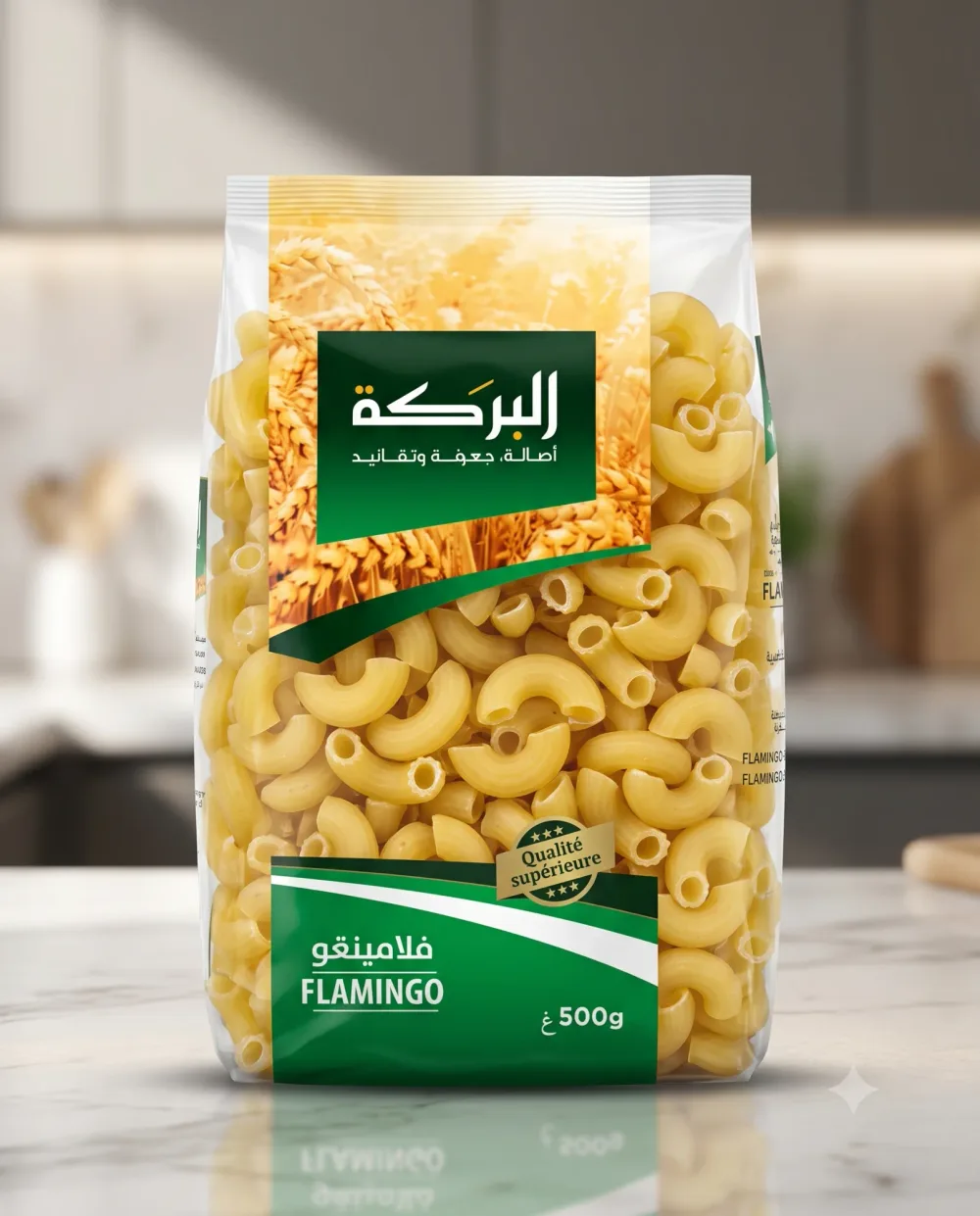 فلامينقو البركة 500غ