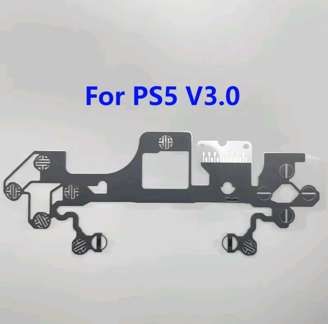 Nappe touche Manette PS5
