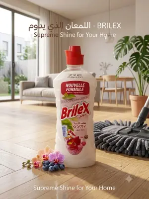 منظف الأرضيات Brilex 1l الأبيض
