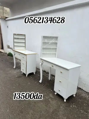 Table d'Onglerie - طابلة مانيكير أرجل غازيل (Gazel)