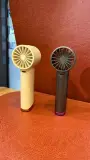 mini ventilateur rechargeable