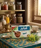 زريعة البسباس طبيعي