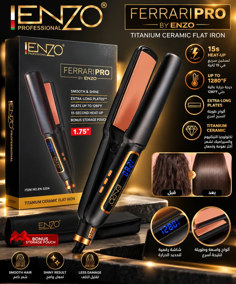 Lisseur ENZO Ferrari Pro Titanium Ceramic EN-3204 – 1.75 pouces