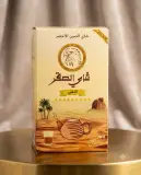 شاي الصقر -الذهبي-100غ