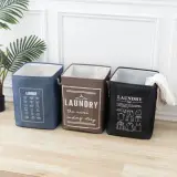 Panier à vêtements de grande capacité durable – سلة تجميع ملابس الغسيل