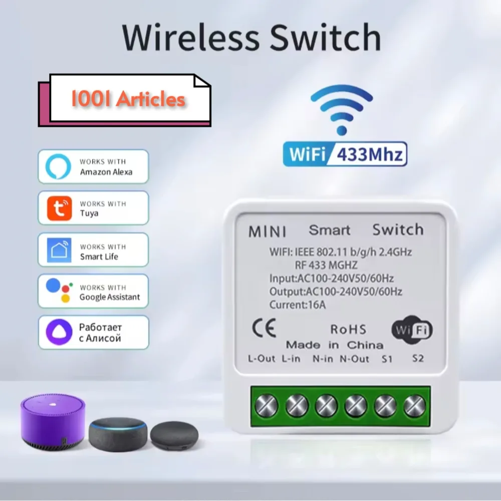 Tuya Smart Mini Switch Double, RF 433