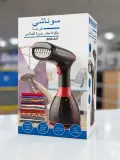 مكواة البخار اليدوية من سوناشي (Sonashi)