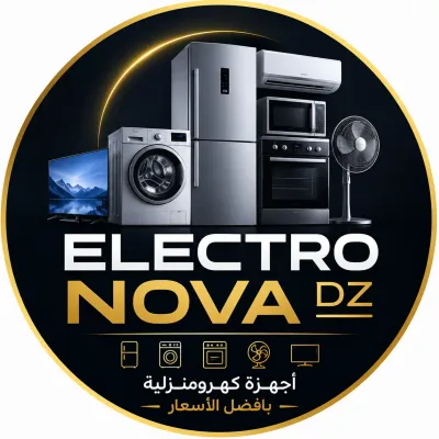 Électroménager