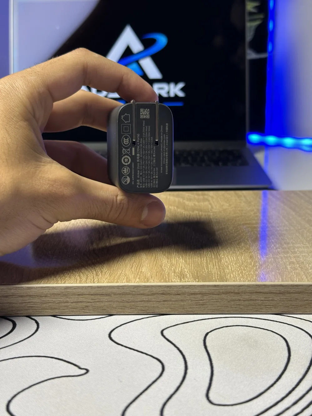 Anker 70 W