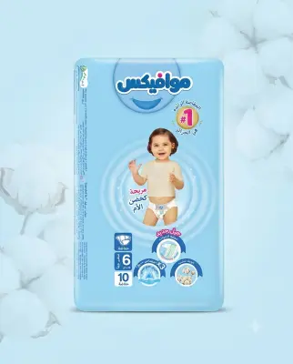 Molfix حفاظة 6-10