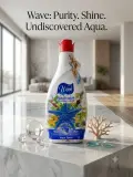 wave منظف ارضيات 1 ل <Aqua Force >