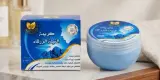 كريمة النيلة الزرقاء