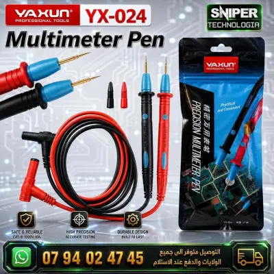 MULTIMETRE PEN YAXUN YX-024
