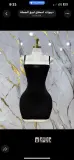 Fond robe. فوند روب