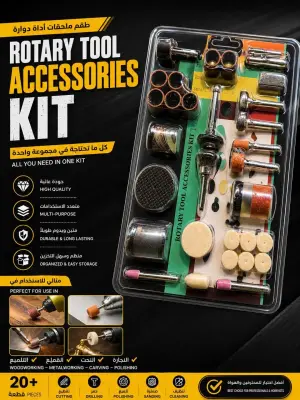 d'accessoires pour outils rotatifs