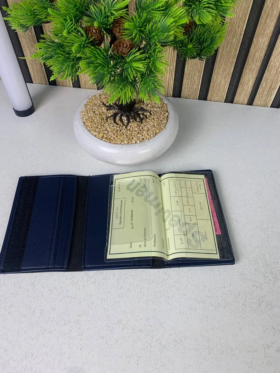Porte-Documents et Cartes pour voitures - محفظة وثائق السيارة والبطاقات