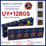 Aiguille Machine a Coudre Industrielle DV43 UY*128GS