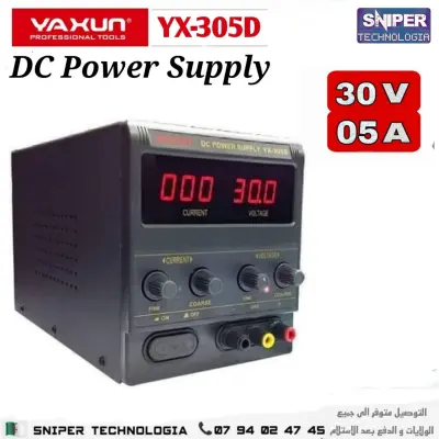 DC POWER SUPPLY YAXUN YX-305D
