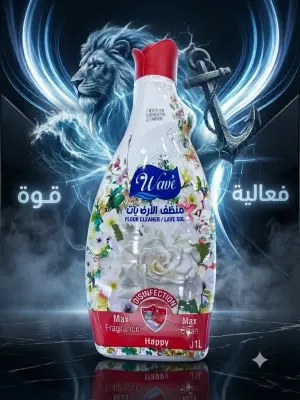 Wave منظف الأرضيات 1 ل