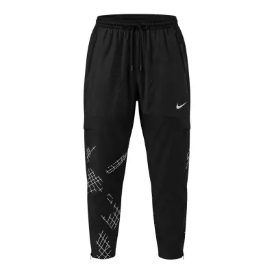 Bas nike running division