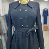 حجاب تركي إسمراي