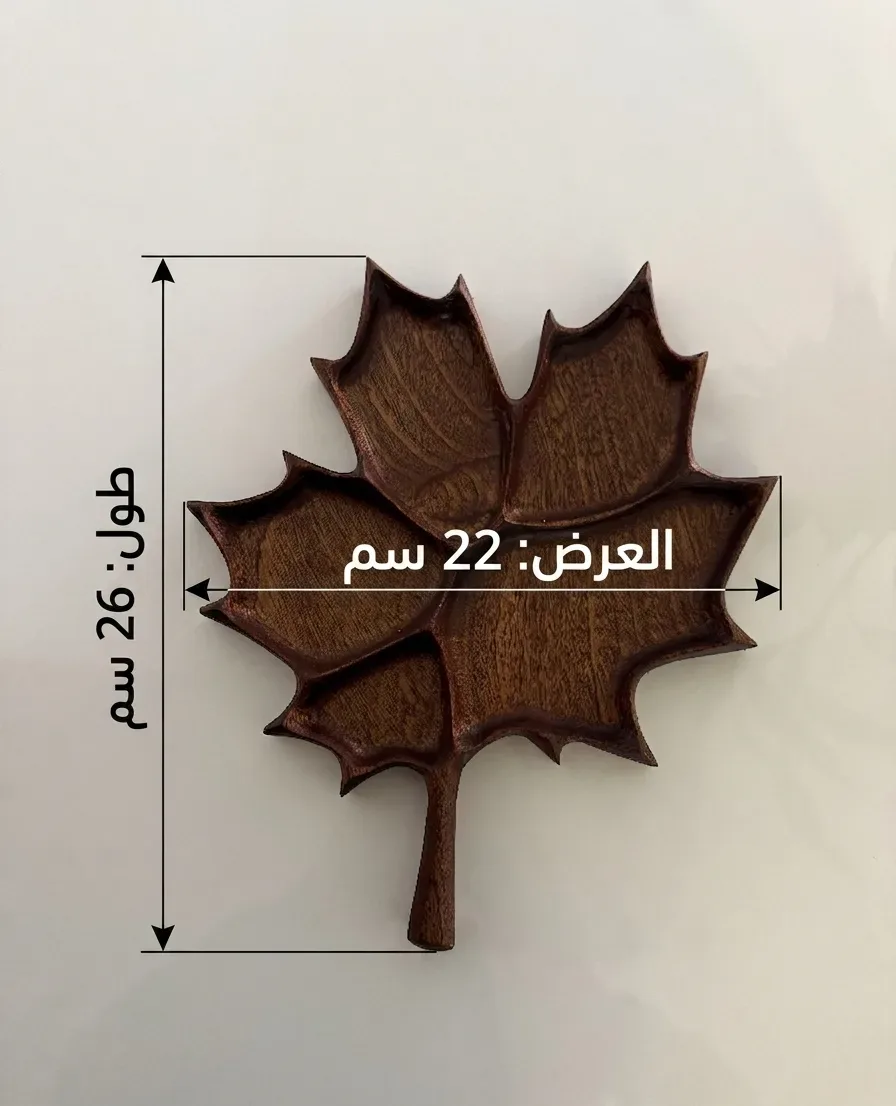 لوحة خشبية من الخشب سابلي