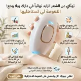 التصنيفات اتصل بنا جهاز إزالة الشعر بالليزر للاستخدام المنزلي والاحترافي في الصالونات