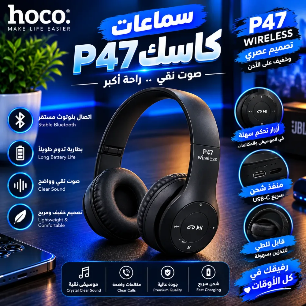 باقة رقمية متكاملة 7اشياء بسعر واحد