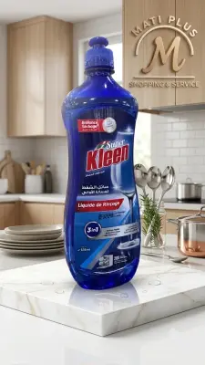 Super Kleen سائل الشفط لغسالة الاواني 650 ملل