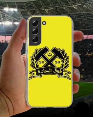 COQUE USMH