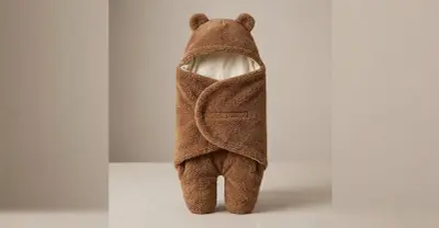 بطانية الدبدوب