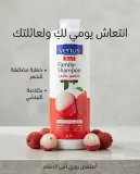 Venus شامبو عائلي بمستخلص الليتشي 1ل