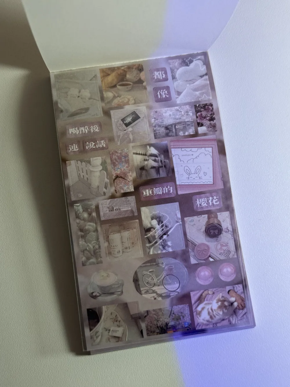 Stickers book