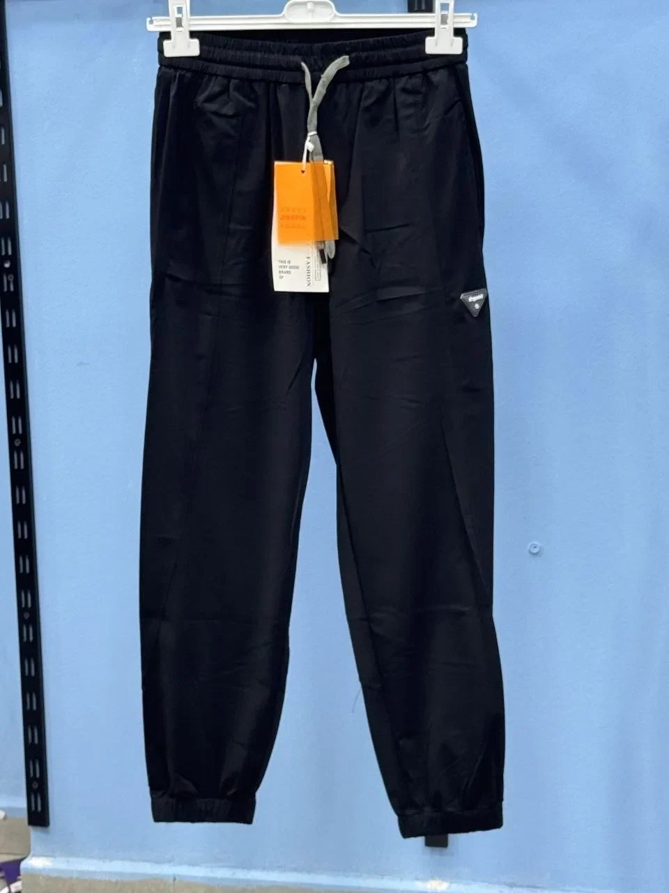 👖 Pantalon Confort Premium