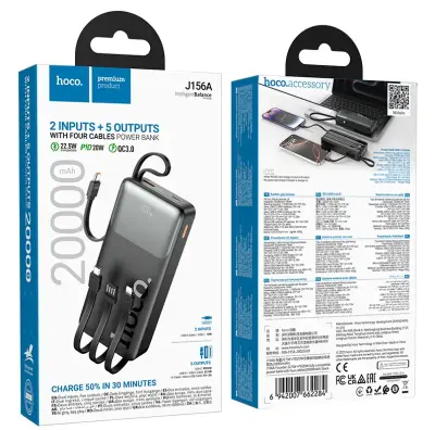 Power bank  J156A Founder 22.5W + PD20W 20000mAh