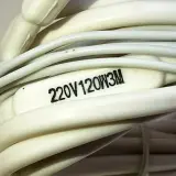 كابل التدفئة المرن Câble Chauffant en Silicone 120W