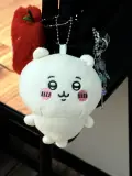 Chikawa plushi keychain