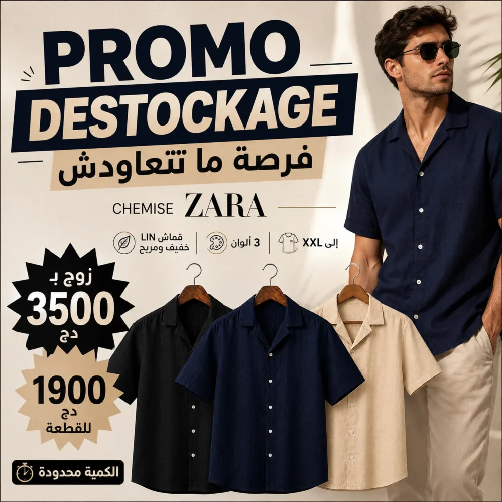 Chemise Zara