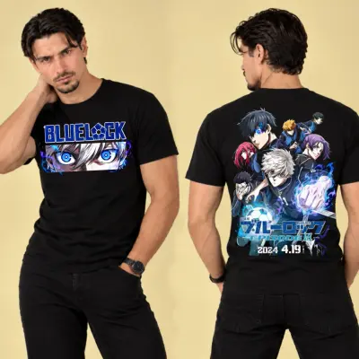 Tshirt Blue Lock