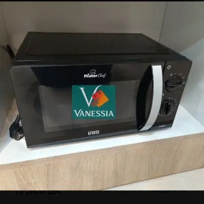 ميكرويف