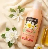 Etinia جال دوش 600ml