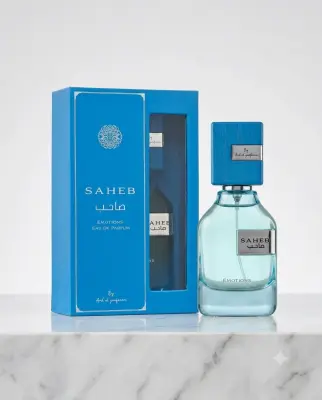 عطر صاحب الأزرق